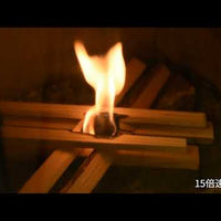 ソールスティッカン 着火剤