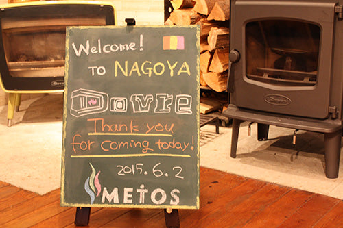 Welcome to Dovre in METOS NAGOYA
