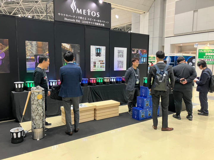 レジャー＆サービス産業展2025に出展しました。