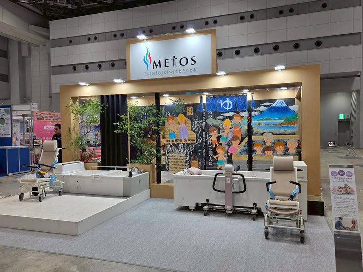 H.C.R.2025 第52回国際福祉機器展&フォーラムに出展しました。