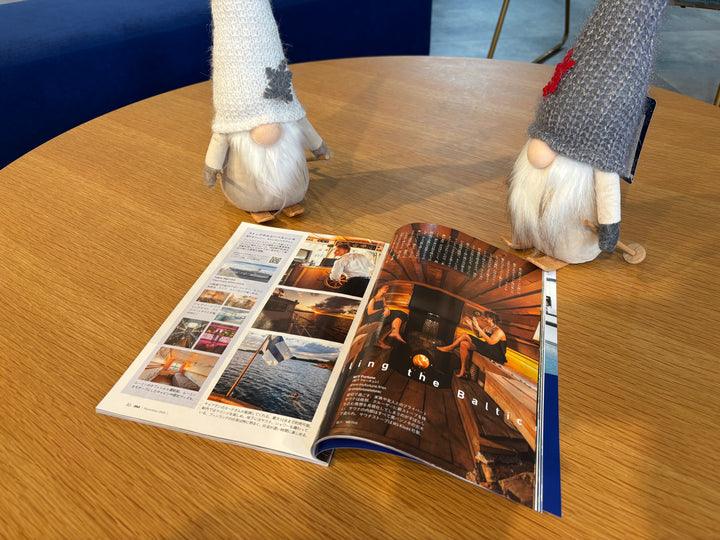 翼の王国 2025年11月号にフィンランド サウナ特集が掲載されました。